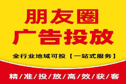 搜索引擎优化（SEM）在移动端的实践案例